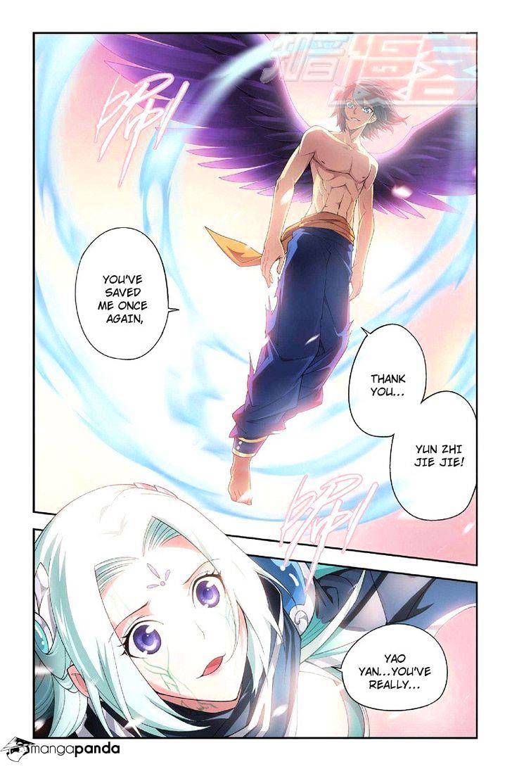 Page 2 of Chapter 51