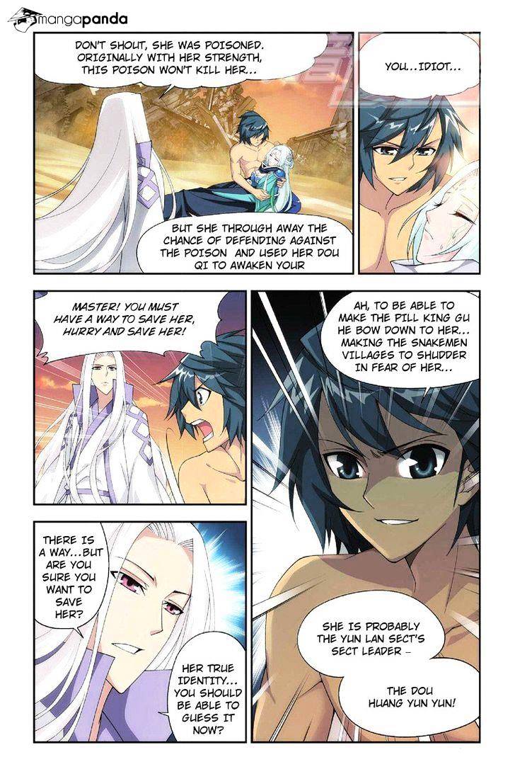 Page 4 of Chapter 51