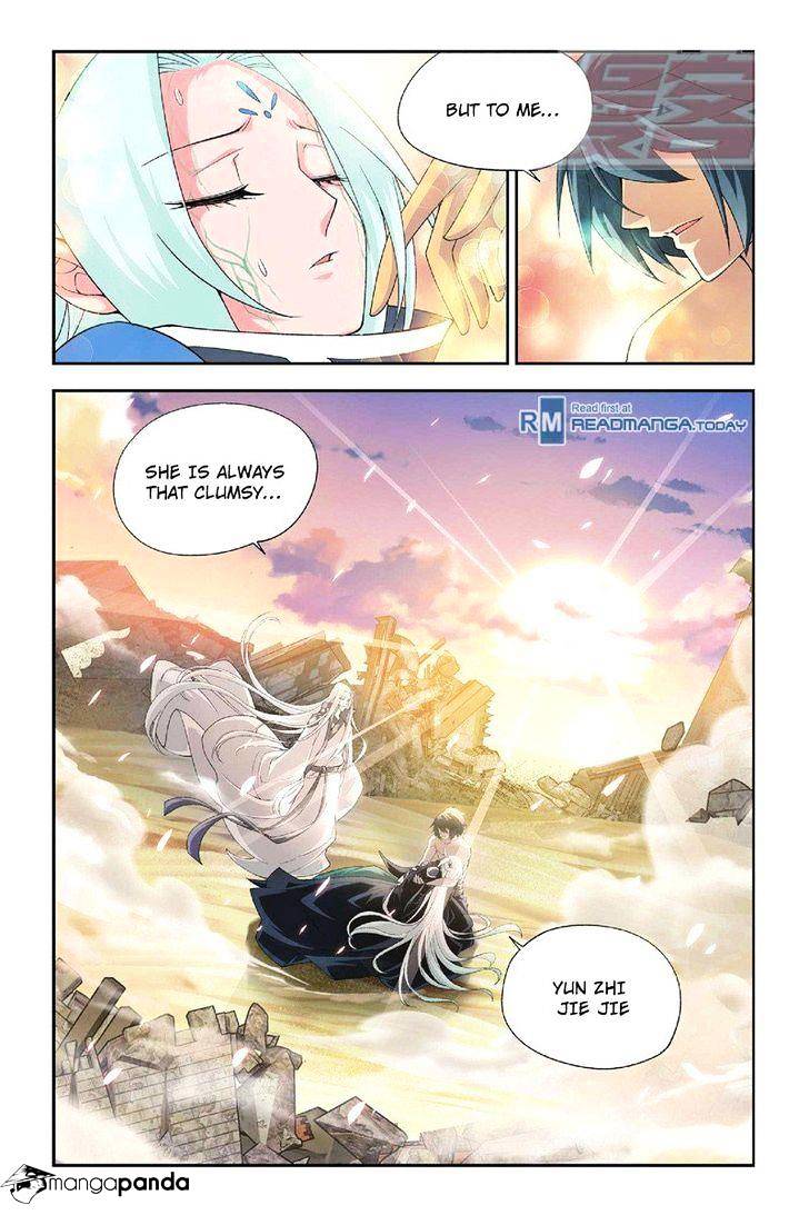 Page 5 of Chapter 51