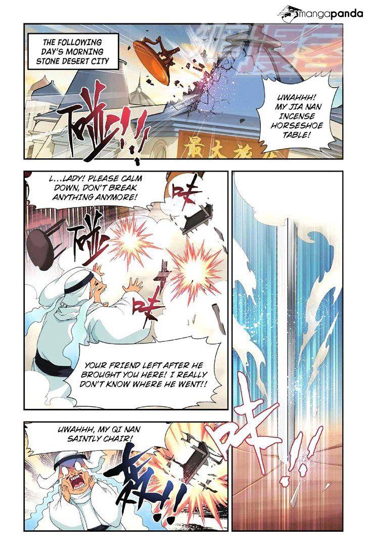 Page 6 of Chapter 51