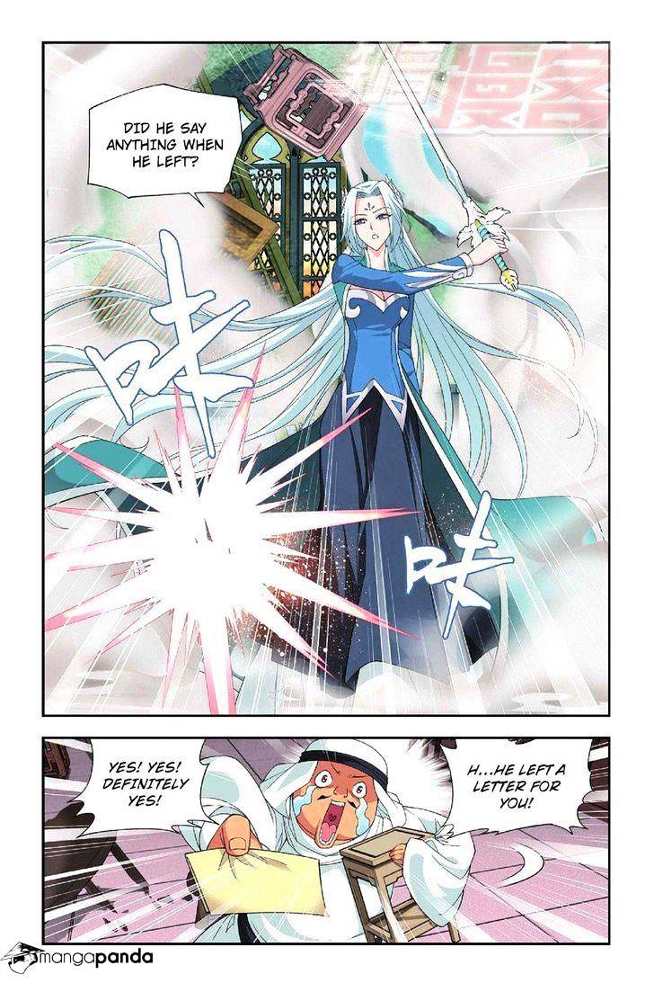 Page 7 of Chapter 51