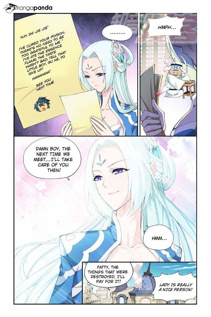Page 8 of Chapter 51