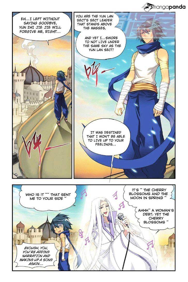 Page 9 of Chapter 51