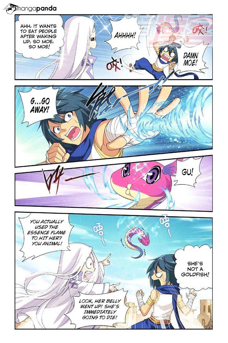 Page 12 of Chapter 51