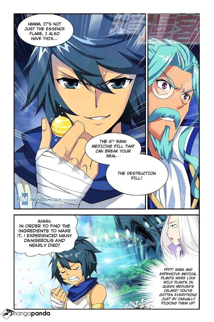 Page 17 of Chapter 51