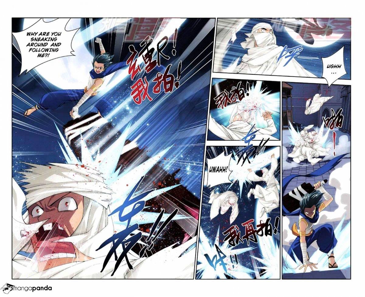 Page 15 of Chapter 52