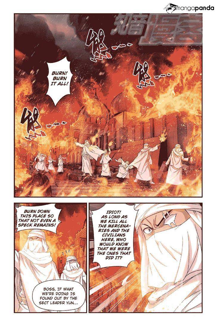 Page 2 of Chapter 53