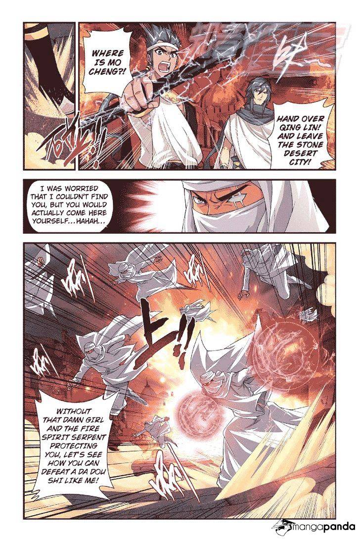 Page 4 of Chapter 53