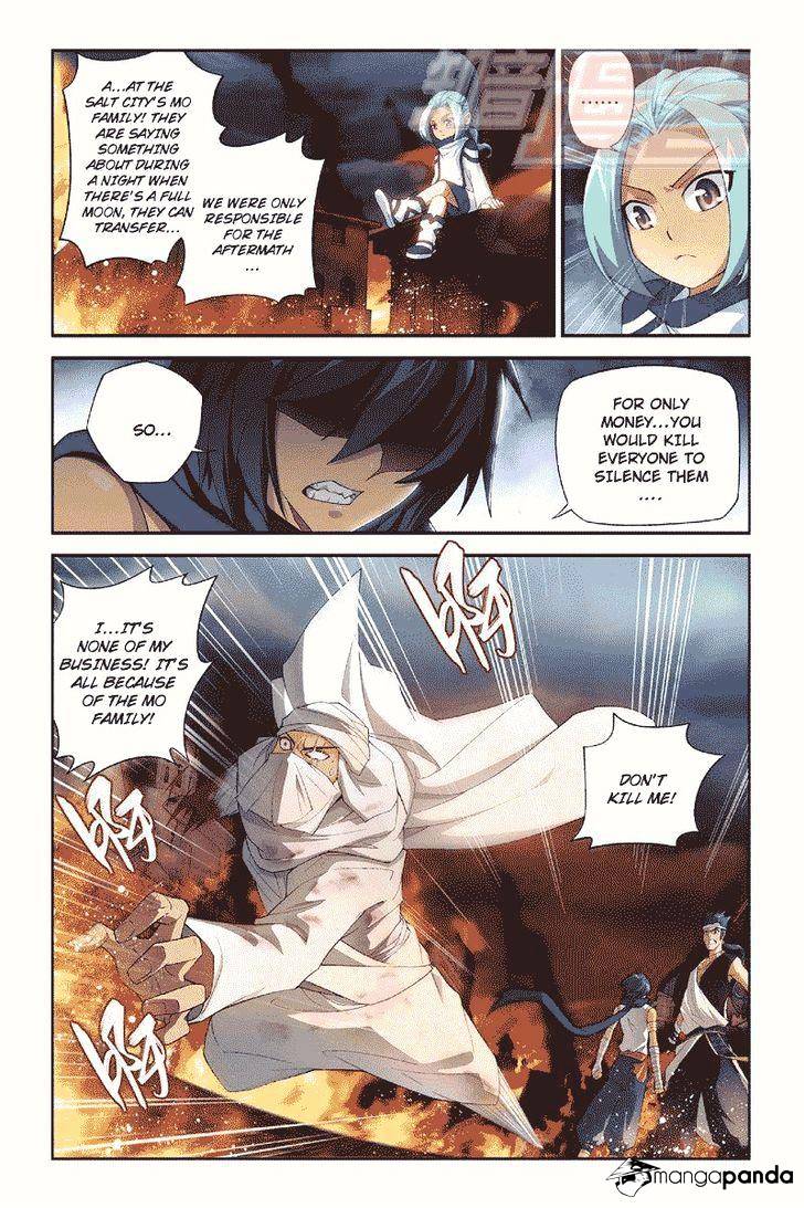Page 8 of Chapter 53
