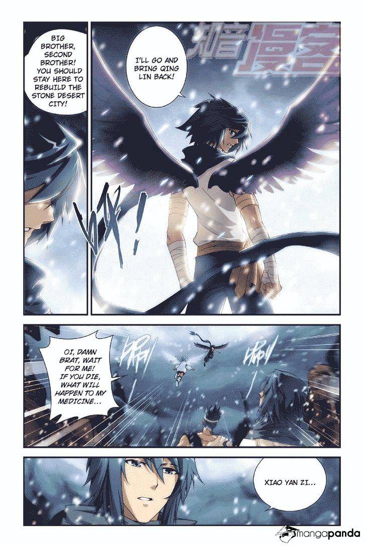 Page 11 of Chapter 53