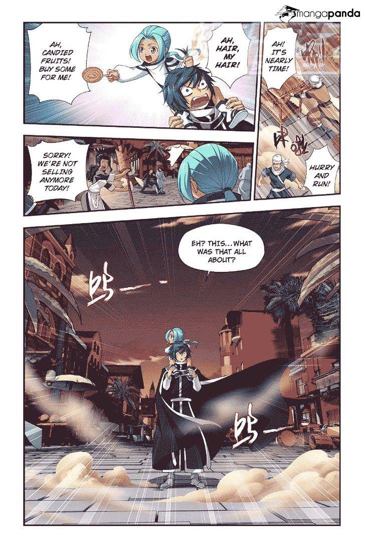 Page 15 of Chapter 53