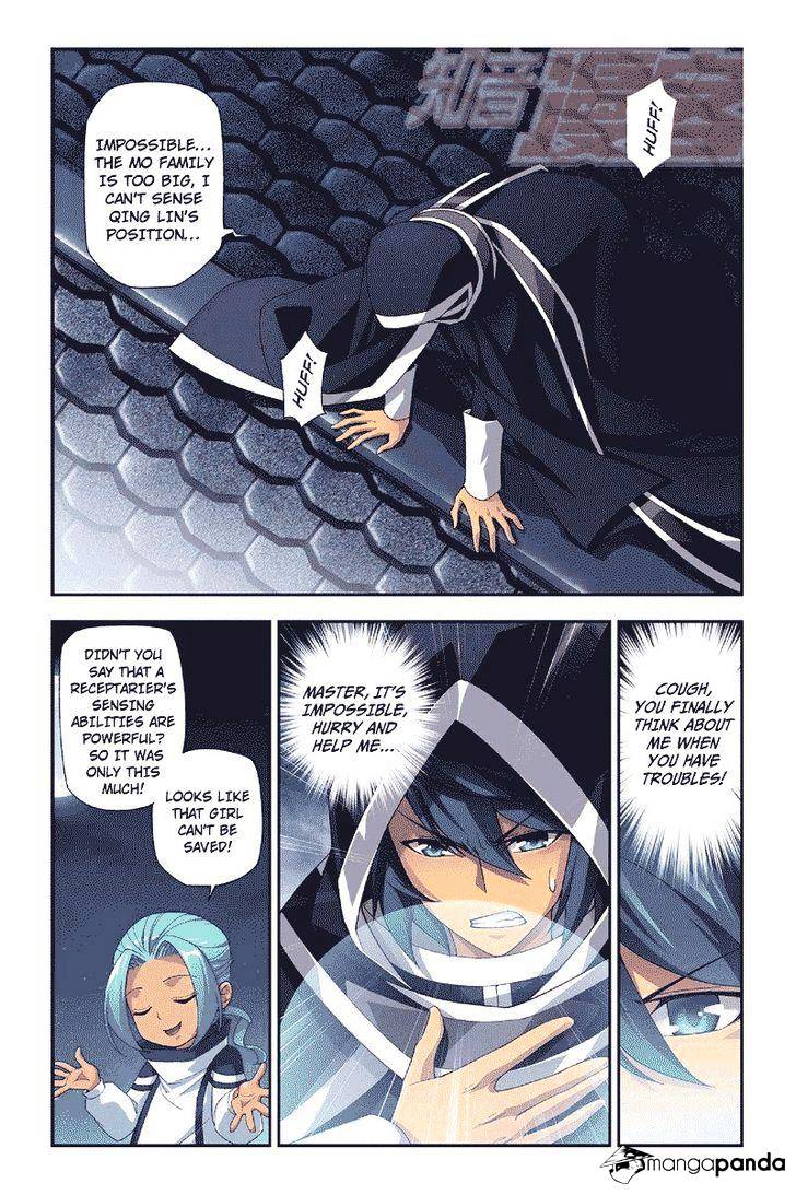 Page 21 of Chapter 53