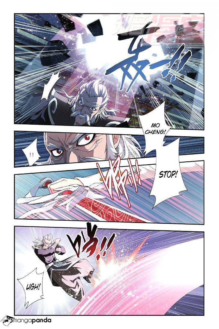 Page 11 of Chapter 54