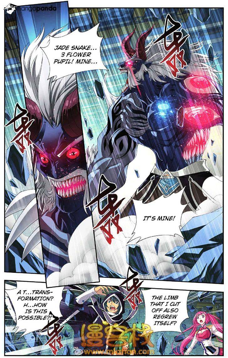 Page 2 of Chapter 55