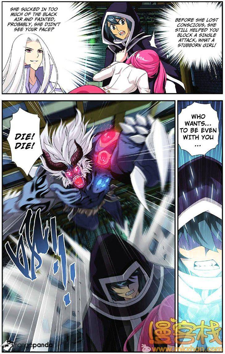 Page 6 of Chapter 55