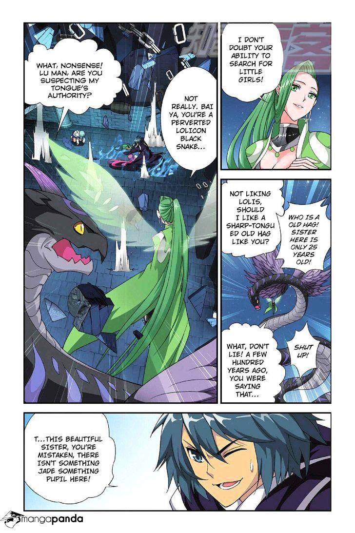 Page 16 of Chapter 55