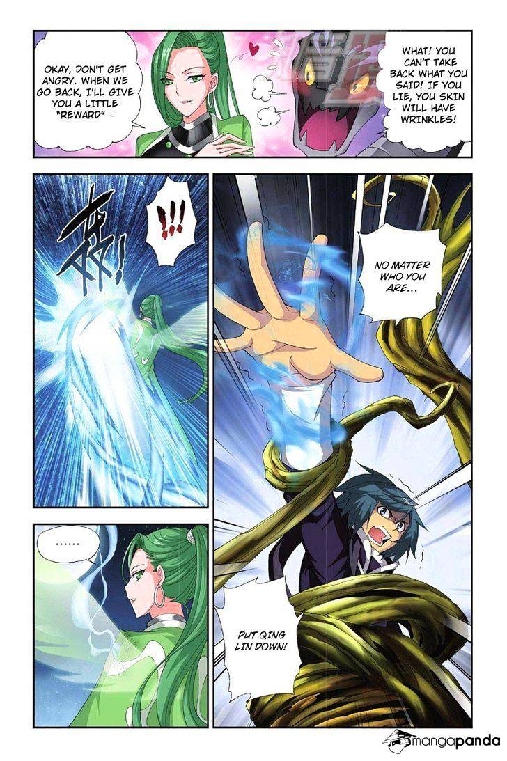 Page 19 of Chapter 55