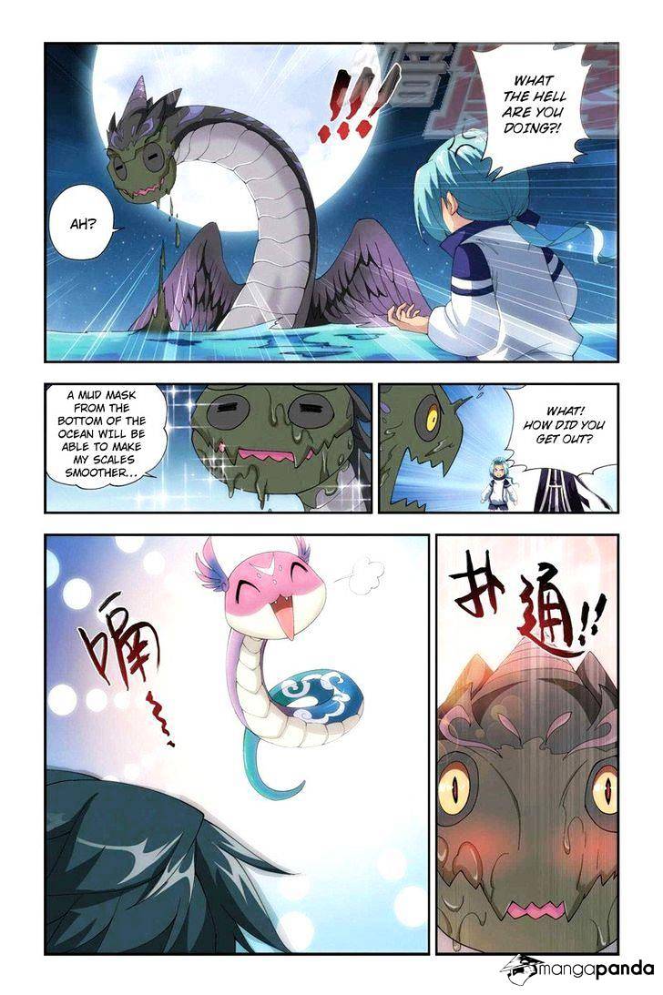 Page 15 of Chapter 56