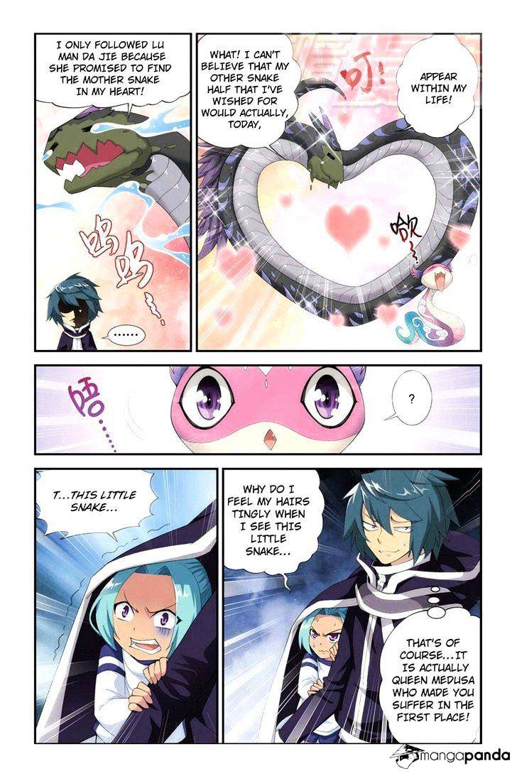 Page 17 of Chapter 56