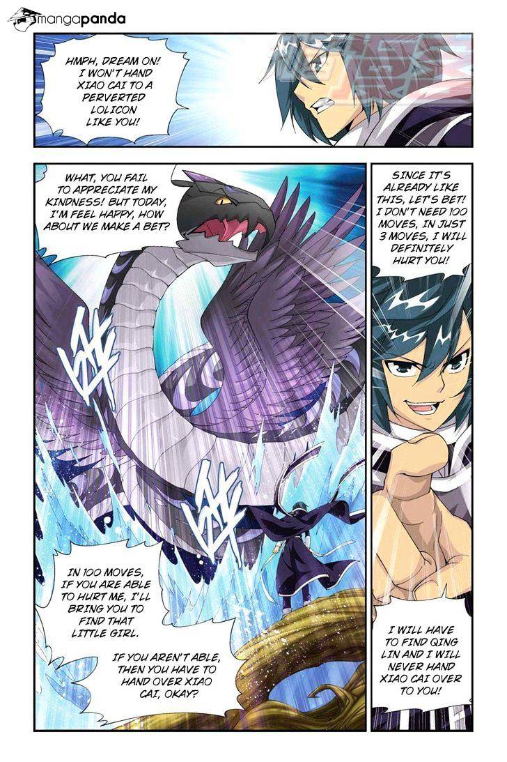 Page 19 of Chapter 56