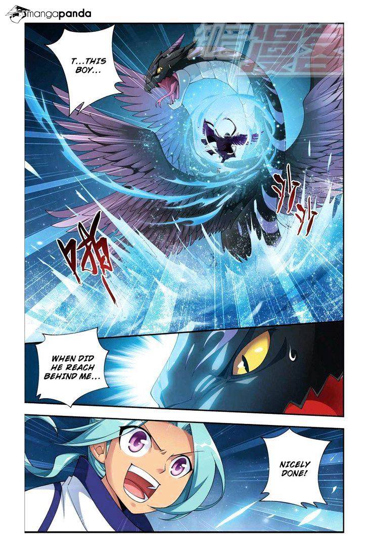 Page 2 of Chapter 57