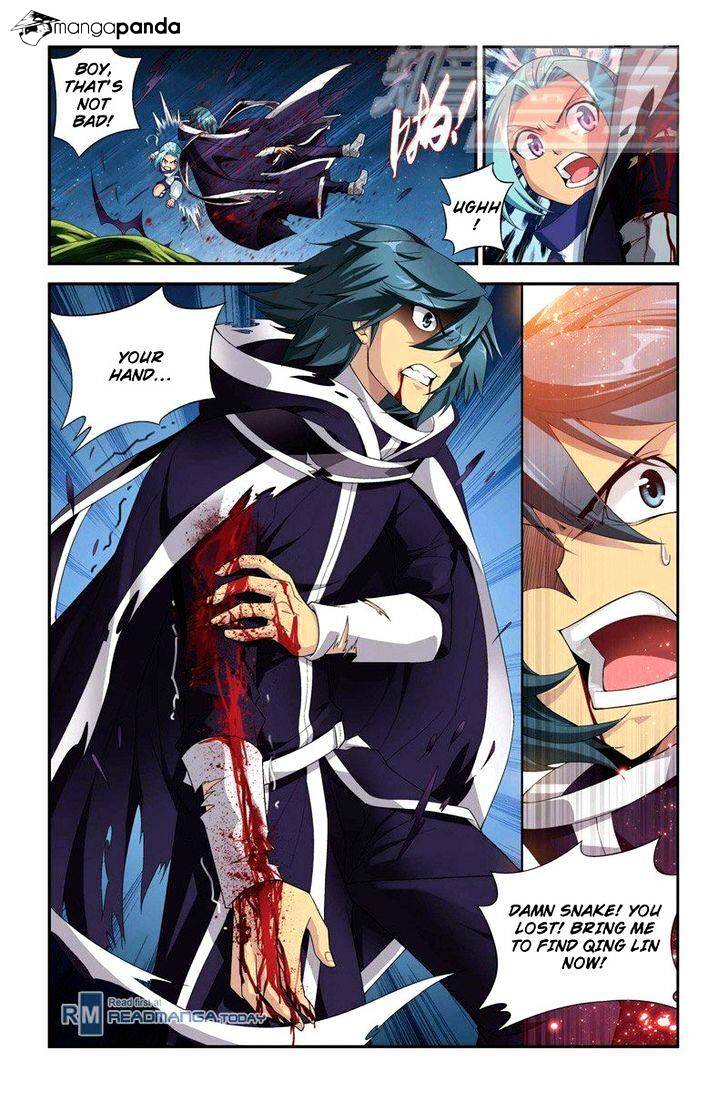 Page 4 of Chapter 57