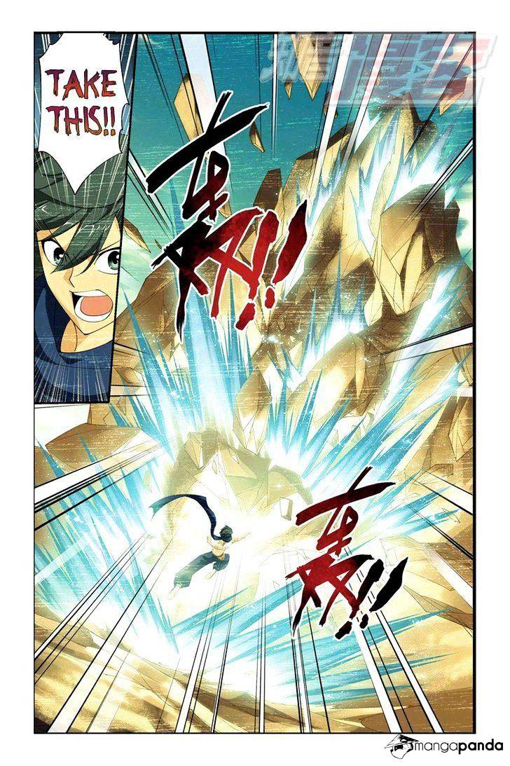 Page 7 of Chapter 57