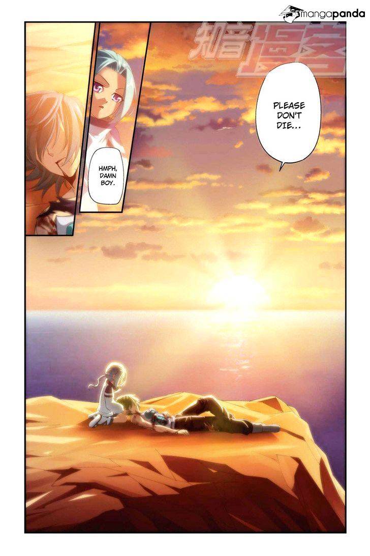 Page 18 of Chapter 57