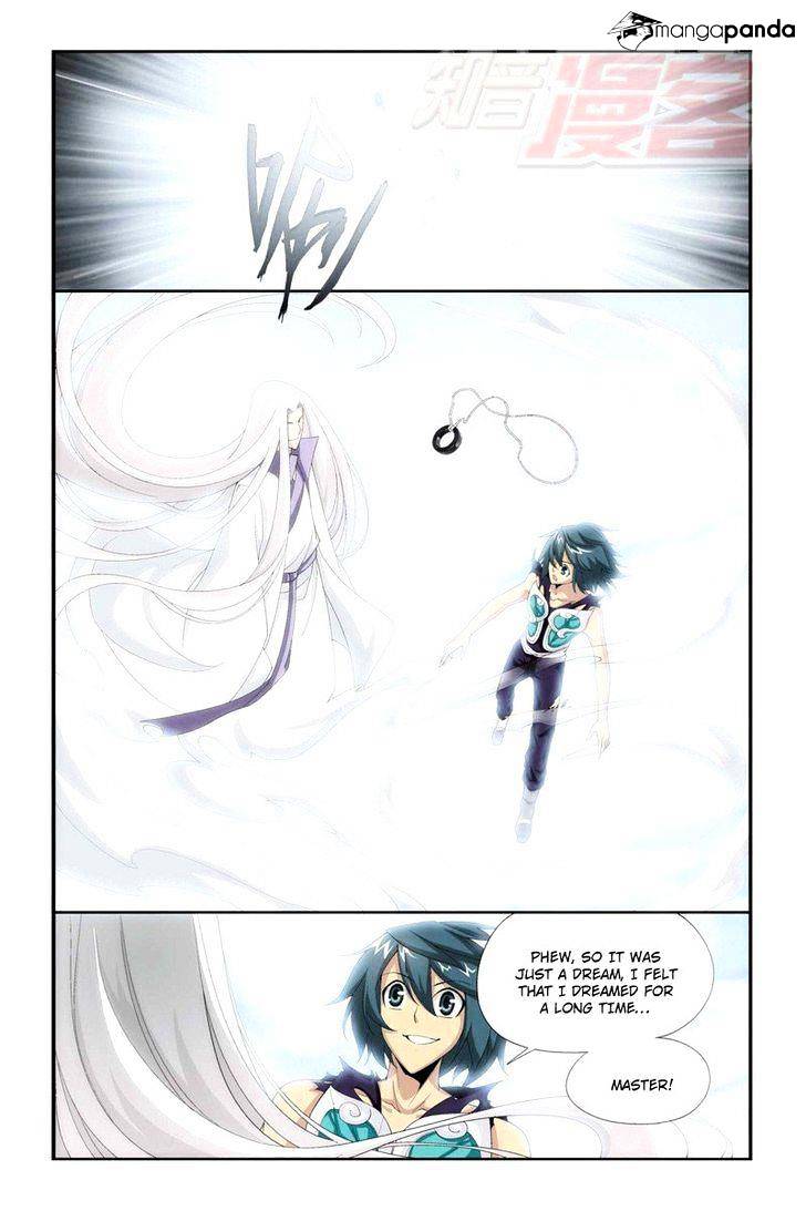 Page 15 of Chapter 58
