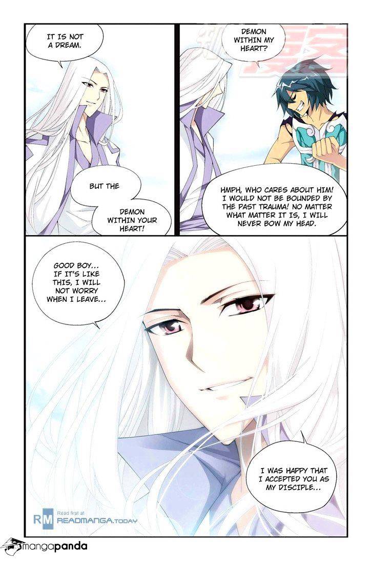 Page 16 of Chapter 58