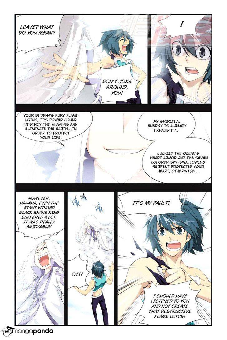 Page 17 of Chapter 58