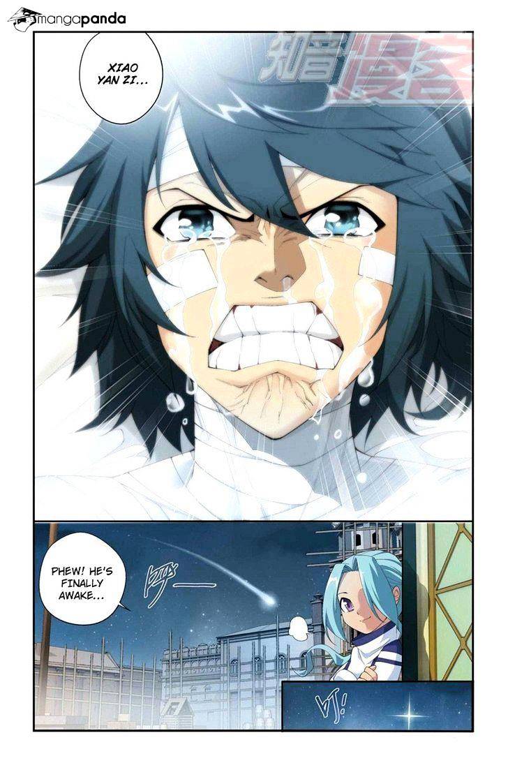 Page 23 of Chapter 58
