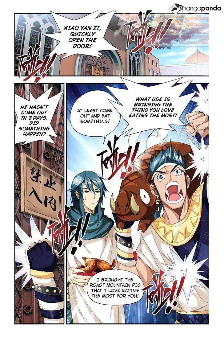 Page 2 of Chapter 59