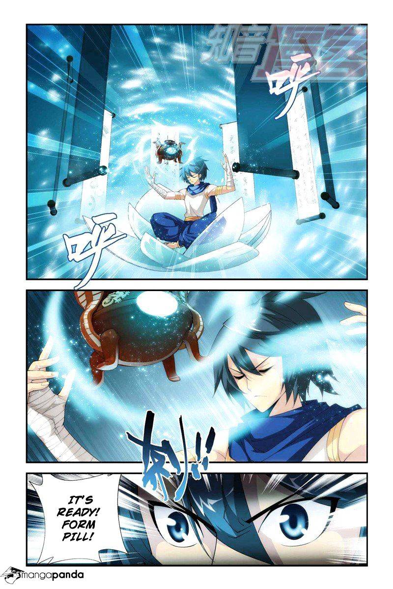 Page 2 of Chapter 61