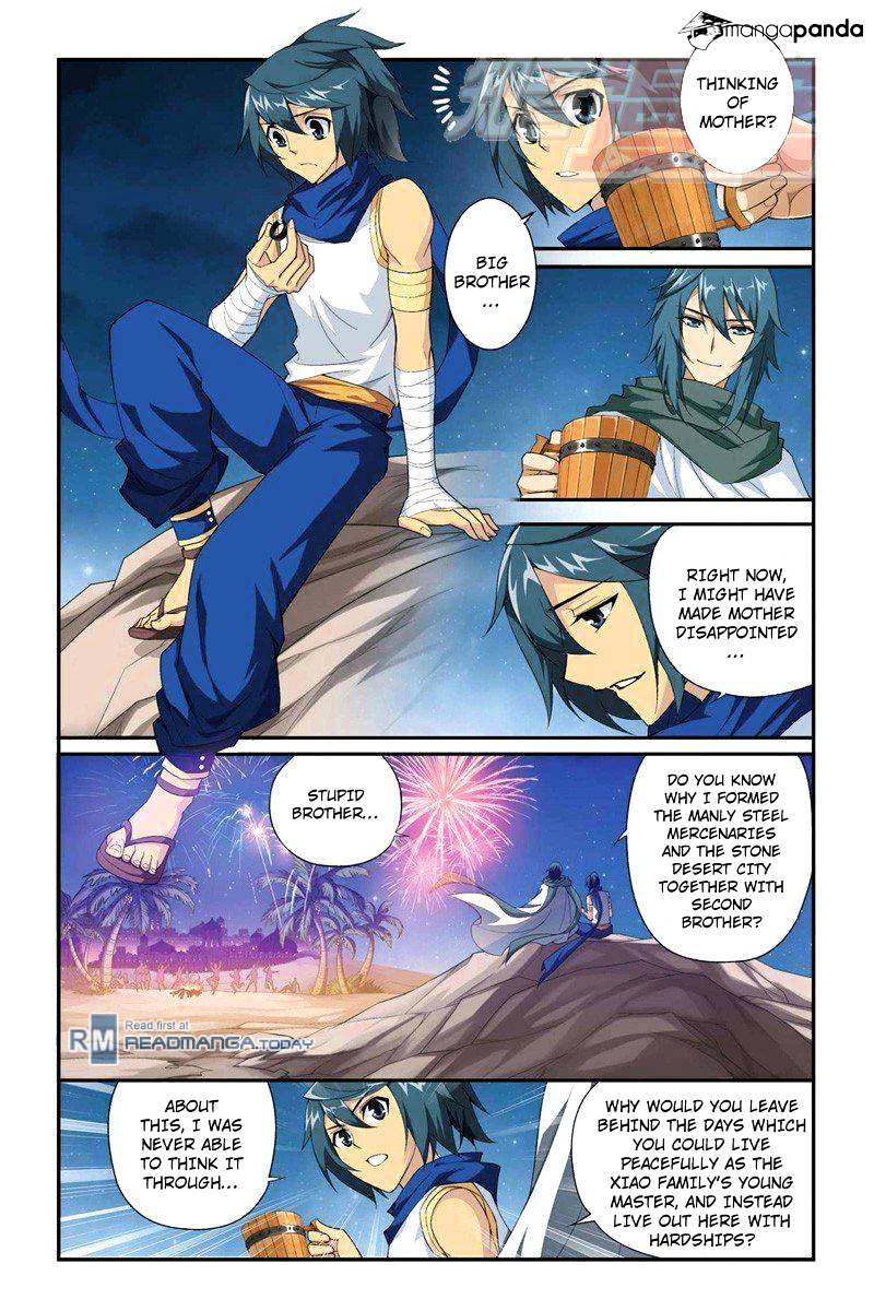 Page 6 of Chapter 61