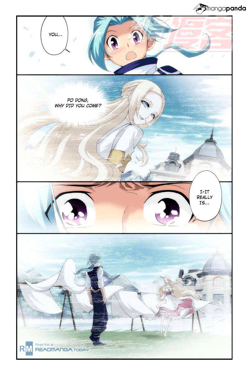 Page 2 of Chapter 62