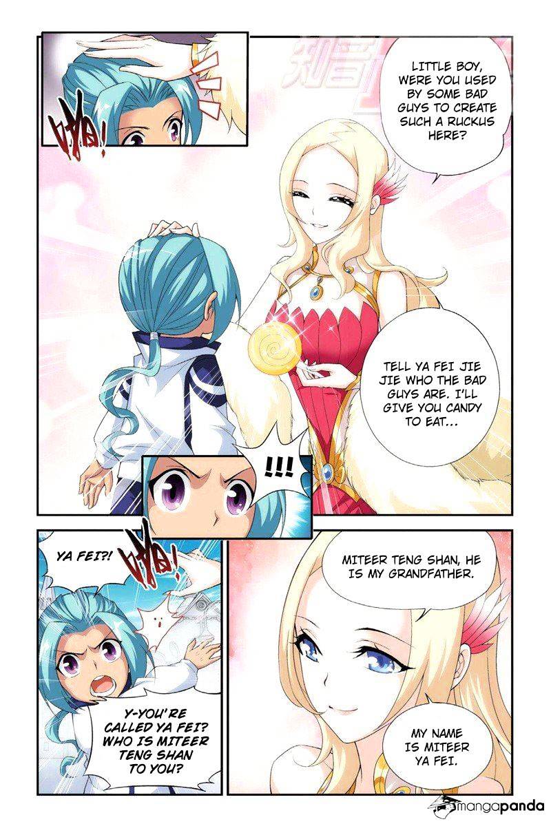 Page 3 of Chapter 62