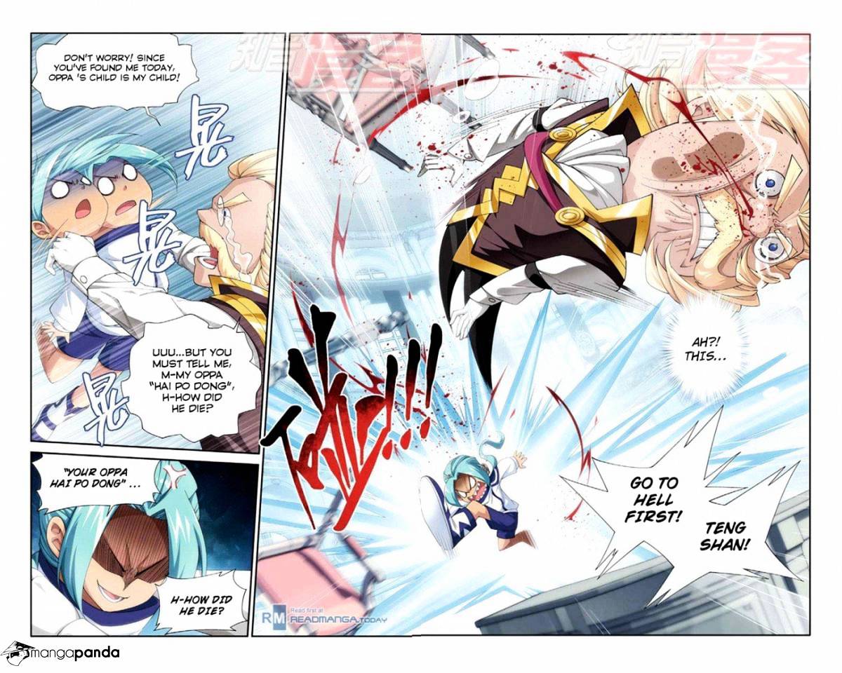 Page 11 of Chapter 62
