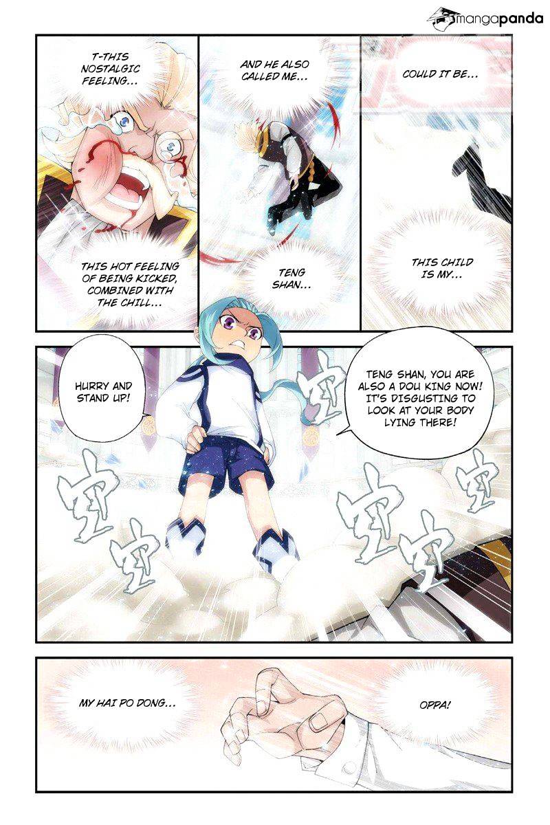 Page 12 of Chapter 62