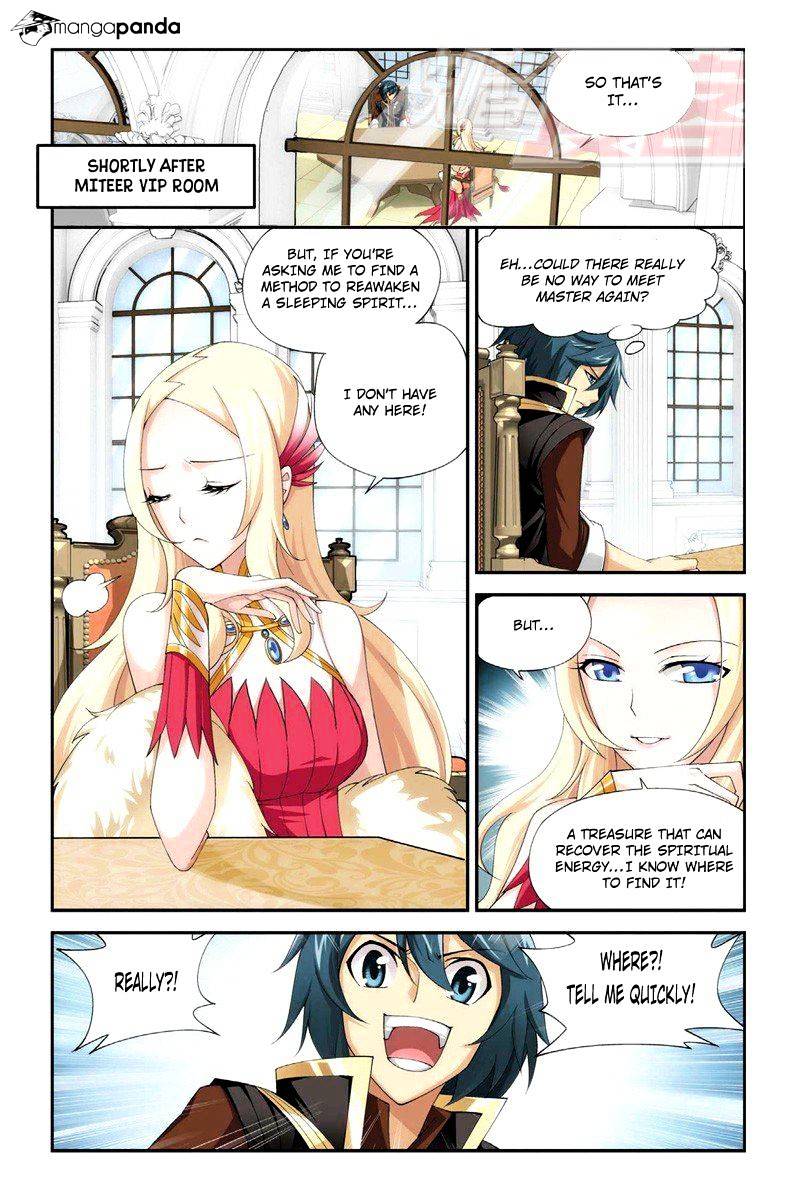 Page 15 of Chapter 62