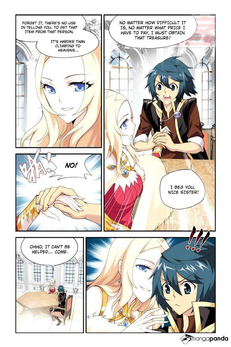 Page 16 of Chapter 62