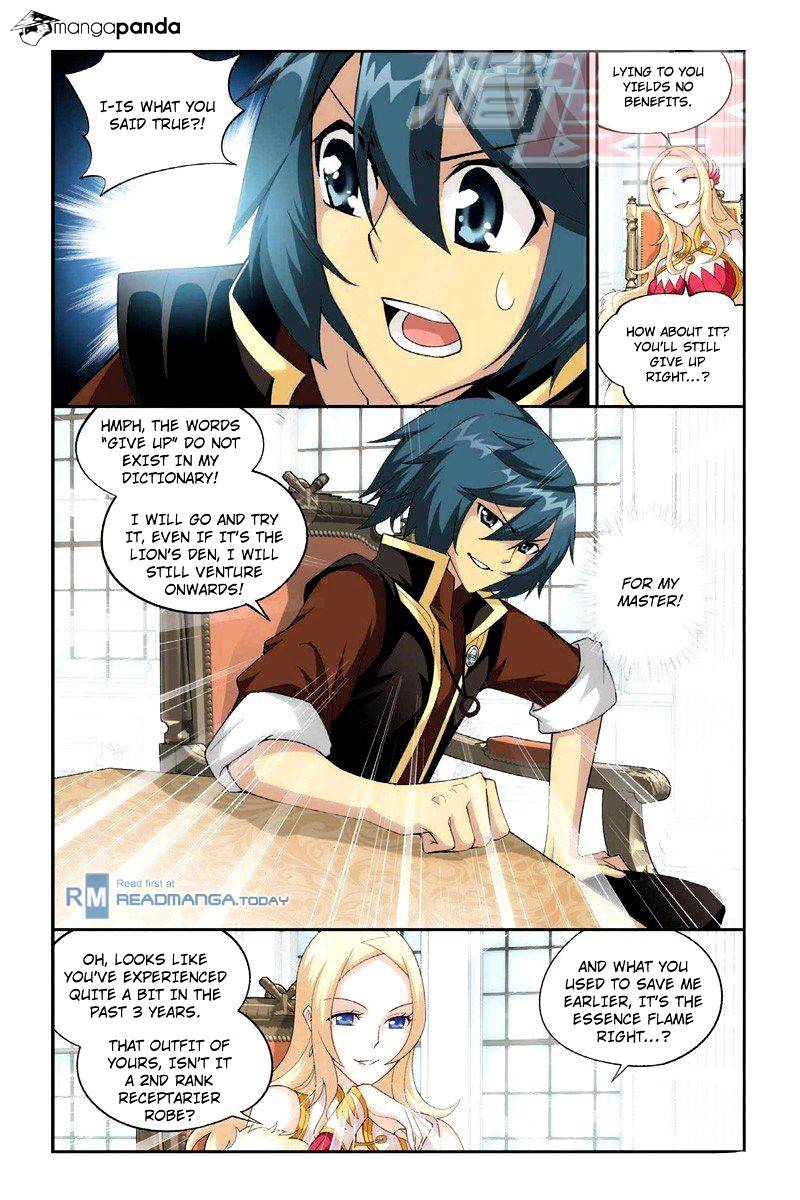 Page 17 of Chapter 62