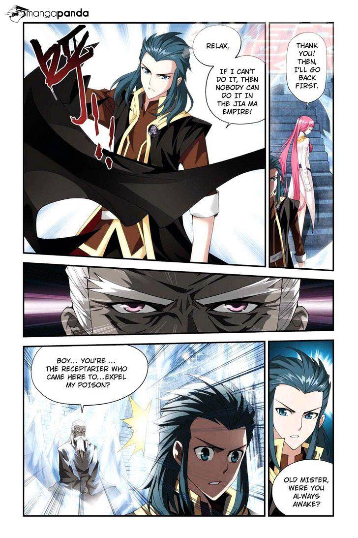 Page 16 of Chapter 63