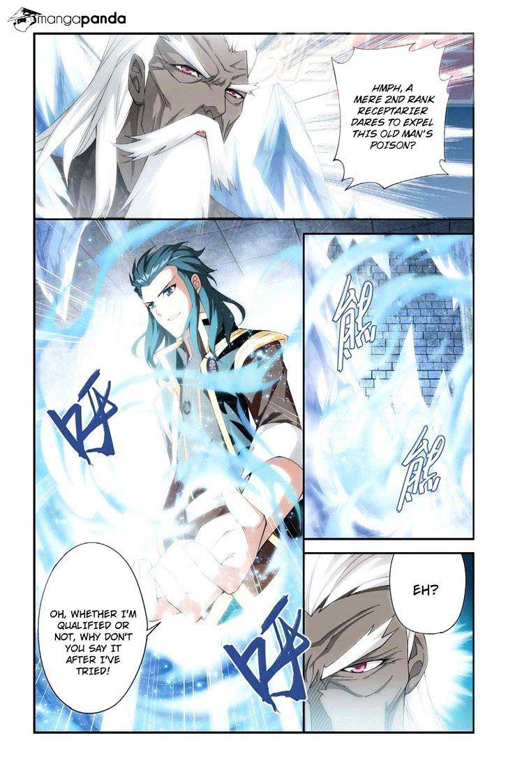 Page 17 of Chapter 63