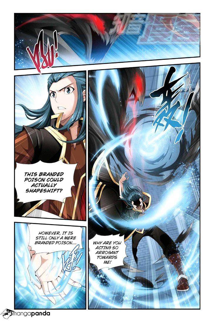 Page 2 of Chapter 64