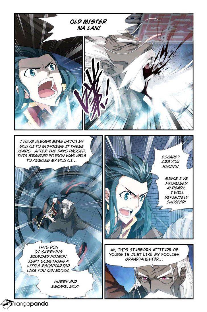 Page 7 of Chapter 64