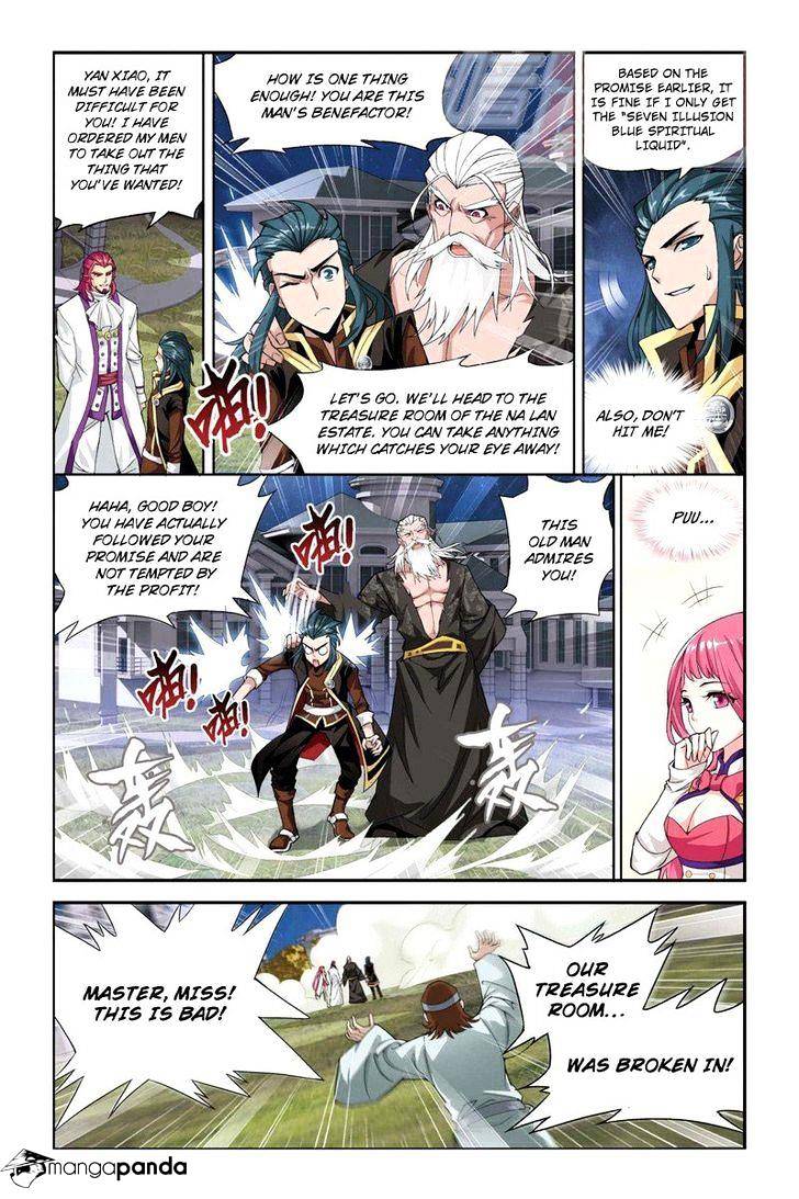 Page 17 of Chapter 64