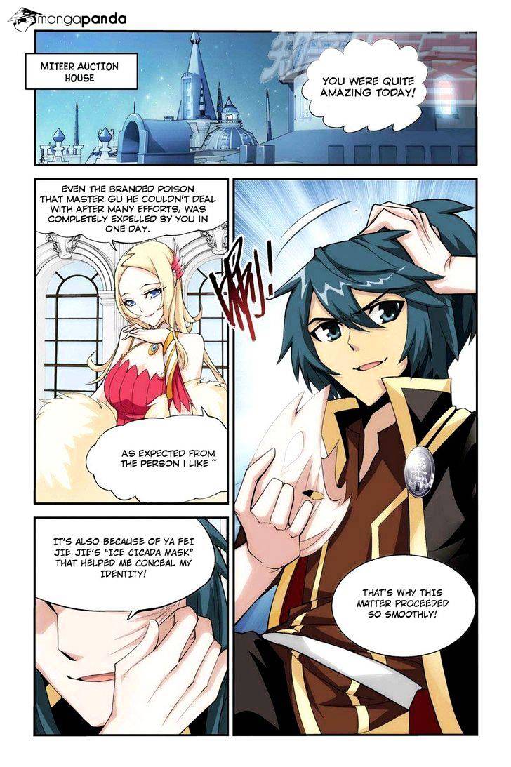 Page 21 of Chapter 64