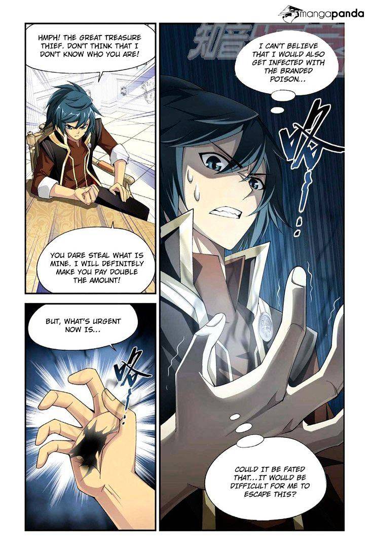 Page 23 of Chapter 64