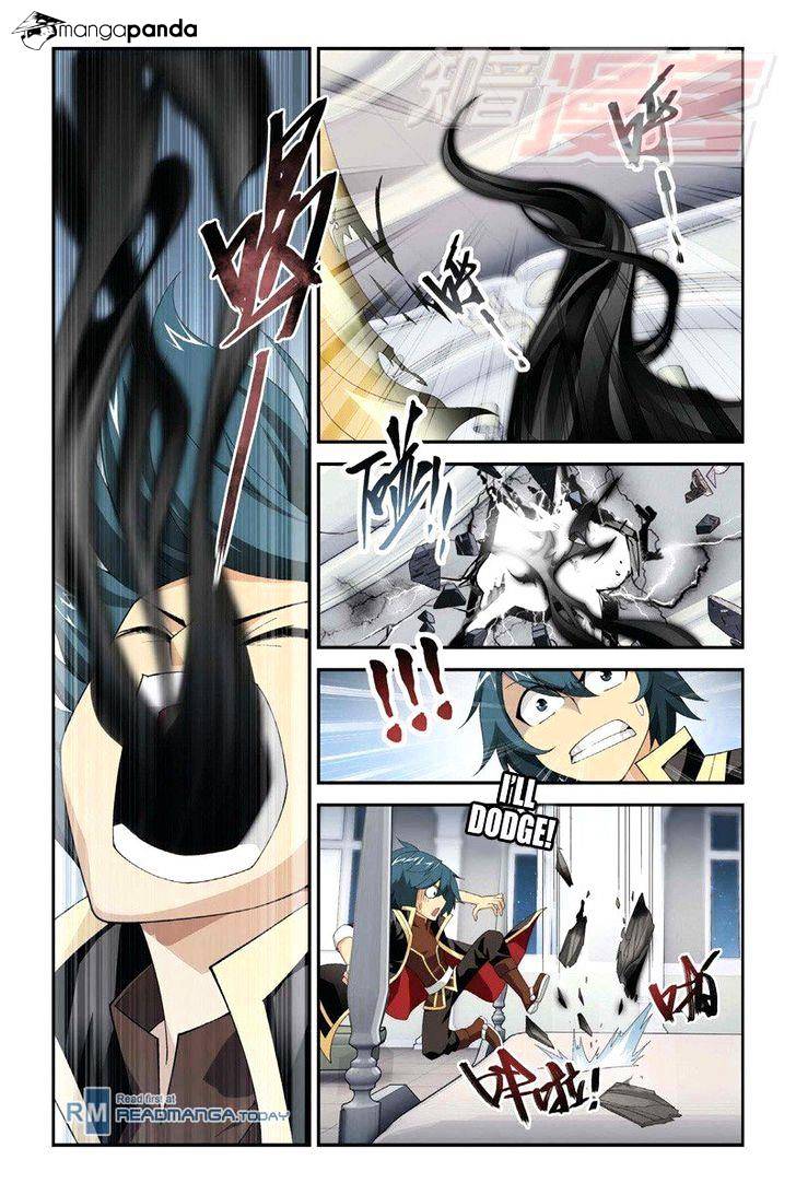 Page 3 of Chapter 65